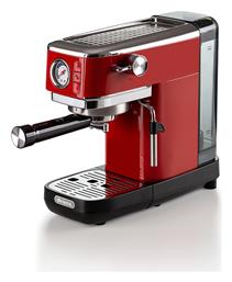 1381/13 00M138113AR0 Αυτόματη Μηχανή Espresso 1300W Πίεσης 15bar Κόκκινη Ariete