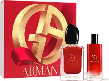 Armani Exchange Si Passione Γυναικείο Σετ με Eau de Parfum από το Galerie De Beaute
