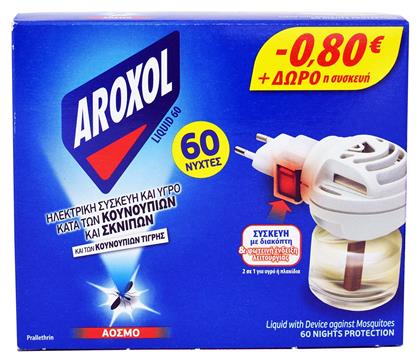 Συσκευή με Υγρό για Κουνούπια 45ml Aroxol