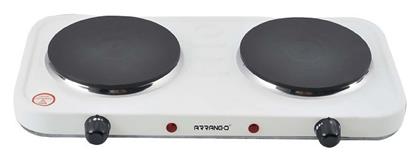 AF76249 Επιτραπέζια Εστία Εμαγιέ Διπλή Λευκή Arrango
