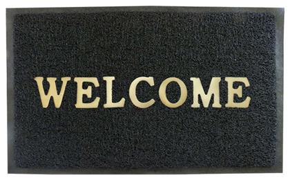 Πατάκι Εισόδου Welcome Art et Lumiere