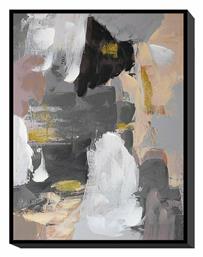 Abstract Κάδρο σε Καμβά 60x80cm ArteLibre