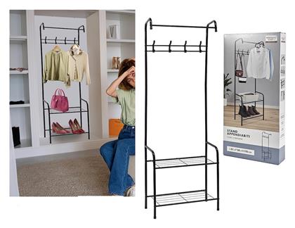 Κρεμάστρα Δαπέδου από Μέταλλο Μαύρη 61x30x170cm ArteLibre