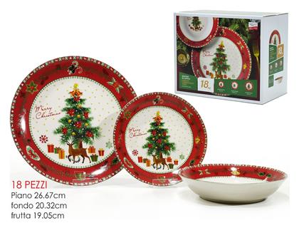 Σερβίτσιο με Δεντράκια 18τμχ ArteLibre