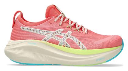 ASICS Gel-nimbus 27 Tr Γυναικεία Running Πορτοκαλί - Asics