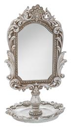 Ασημι Πολυρεζιν Επιτραπεζιος Καθρεφτης Σκαλιστος 16χ15,5χ27εκ - Iliadis