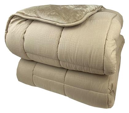 Κουβερτοπάπλωμα Υπέρδιπλο 240x220εκ. Beige Astron Italy
