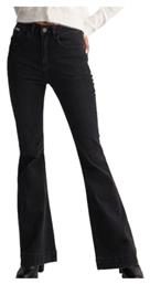 attrattivo - Attrattivo