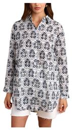 attrattivo - Attrattivo