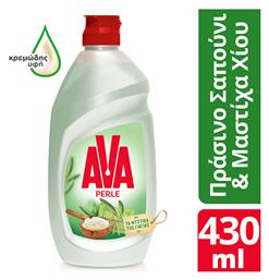 Υγρό Πιάτων 430ml AVA από το e-Fresh