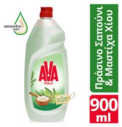 Υγρό Πιάτων 900ml AVA από το e-Fresh