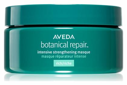 Botanical Repair Aveda