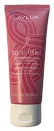 Hand Relief Ενυδατική Κρέμα Χεριών 100ml Aveda