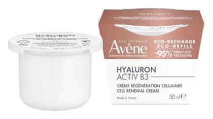 Activ B3 Refill Αντιγηραντική Κρέμα 50ml Avene