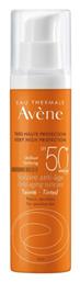 Anti-Aging Tinted SPF50 Αντηλιακή Κρέμα 50ml Avene