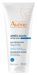 Apres Soleil After Sun Γαλάκτωμα 200ml Avene
