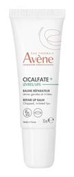 Cicalfate Lip Balm 10ml Avene