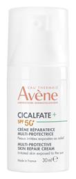 Cicalfate+ SPF50+ Αντηλιακή Κρέμα 30ml Avene