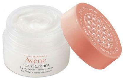 Cold Cream Baume Limited Edition Lip Balm 10ml Avene