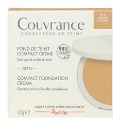 Avene Couvrance Compact Make Up SPF30 8.5gr - Thermale Avene