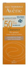 Eau Thermale Clenance Anti-Imperfections Tinted Αντηλιακή Κρέμα Προσώπου SPF50 με Χρώμα 50ml Avene