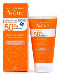 Eau Thermale Cream Tinted SPF50 Αντηλιακή Κρέμα 50ml Avene