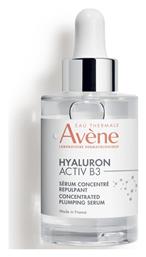 Hyaluron Activ B3 Face Serum 30ml Avene