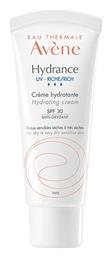 Hydrance Rich Ενυδατική Κρέμα Ημέρας 40ml Avene