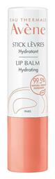 Hydrating Lip Balm 4gr Avene