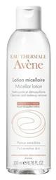 Nettoyante & Demaquillante Micellar Water Καθαρισμού Προσώπου 200ml Avene