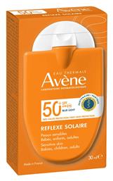 Reflexe Solaire Αντηλιακή Κρέμα Προσώπου SPF50 30ml Avene