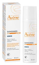 Sunsimed KA Αντηλιακή Κρέμα Προσώπου SPF50+ 80ml Avene