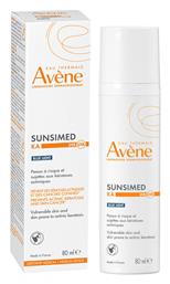 Eau Thermale Avène Sunsimed KA SPF50+ Αντηλιακή Κρέμα 80ml - Avene