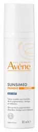 Sunsimed Pigment Blue Light Αντηλιακή Κρέμα Προσώπου SPF50+ 80ml Avene