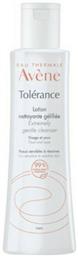 Tolerance Lotion Καθαρισμού Προσώπου 200ml Avene