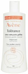 Tolerance Lotion Καθαρισμού Προσώπου 400ml Avene