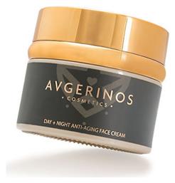 Αναπλαστική Κρέμα 50ml Avgerinos Cosmetics