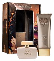 Perla Christmas Gift Box Γυναικείο Σετ με Body Lotion 2τμχ Avgerinos Cosmetics