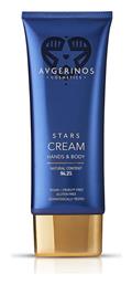 Strars Hands Κρέμα Σώματος 200ml Avgerinos Cosmetics