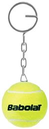 860176-100 Yellow Babolat