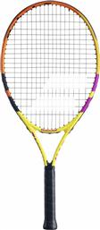Babolat Nadal 25 Παιδική Ρακέτα Τένις από το Zakcret Sports