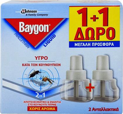 Ανταλλακτικό Υγρό για Κουνούπια 36ml 2τμχ Baygon