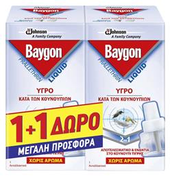 Ανταλλακτικό Υγρό για Κουνούπια 54ml 2τμχ Baygon