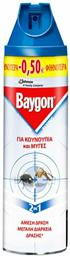 Εντομοκτόνο Spray για Μύγες / Κουνούπια 400ml Baygon από το ΑΒ Βασιλόπουλος