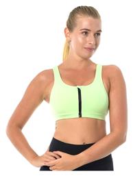 Γυναικείο Αθλητικό Μπουστάκι Beachbody