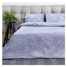 Blueberry 12070 Κουβερλί Μονό από Περκάλι Μπλε 160x240cm Beauty Home