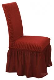 Ελαστικό Κάλυμμα Καρέκλας 1582 Burgundy 6τμχ Beauty Home από το MyCasa