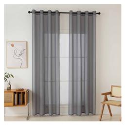 με Τρουκς Sharp Art 8448 140x270εκ. Beauty Home