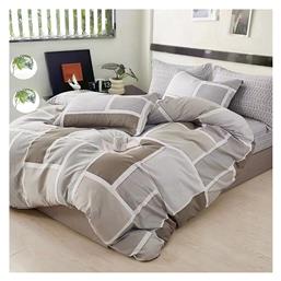Σετ Υπέρδιπλο 220x240εκ. 12601 Γκρι, Μπεζ 3τμχ Beauty Home