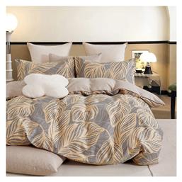 Σετ Υπέρδιπλο 220x240εκ. 12607 Γκρι, Κίτρινο 3τμχ Beauty Home